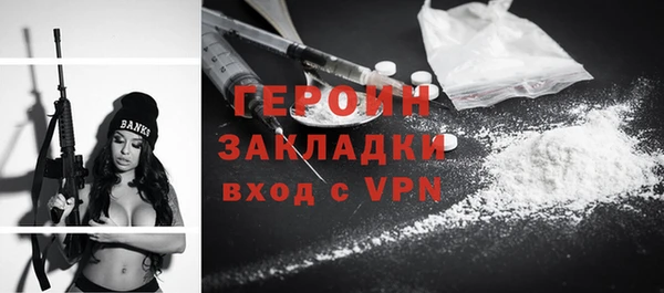 2c-b Аркадак