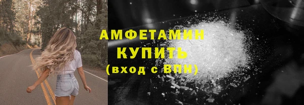 a pvp Арсеньев