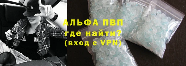 a pvp Арсеньев