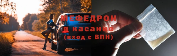 СК Армянск