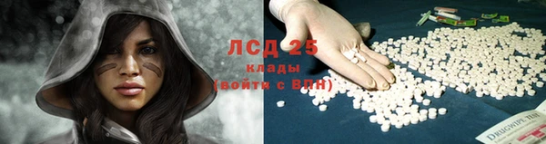 2c-b Аркадак