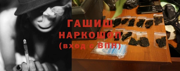 a pvp Арсеньев