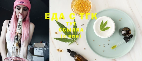 таблы Дубовка