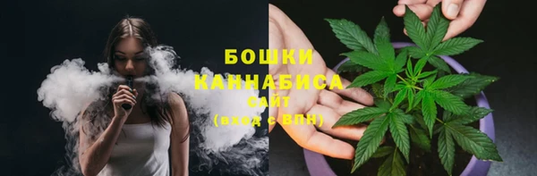 2c-b Аркадак