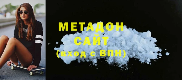 2c-b Аркадак