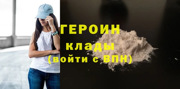 mdpv Дубна