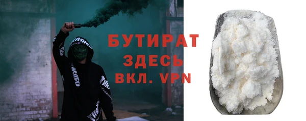 a pvp Арсеньев
