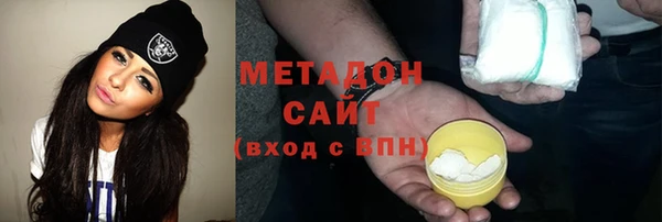 2c-b Аркадак