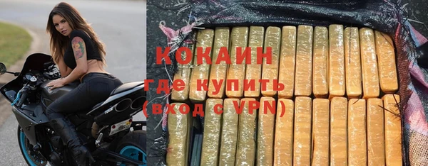 a pvp Арсеньев