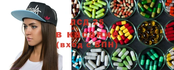 гидропоника Алексин