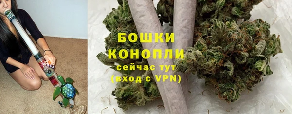 СК Армянск