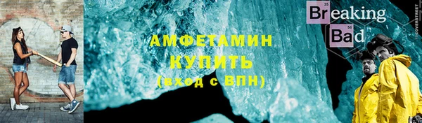 2c-b Аркадак