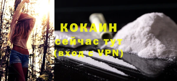 a pvp Арсеньев