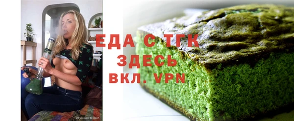 mdpv Дубна