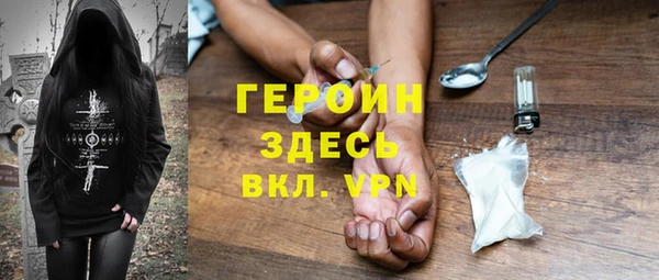 a pvp Арсеньев