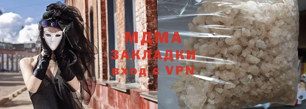 a pvp Арсеньев