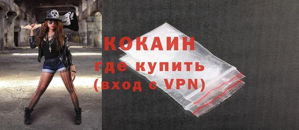 2c-b Аркадак
