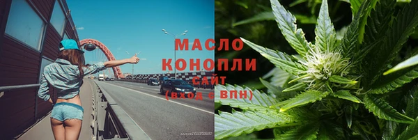 a pvp Арсеньев