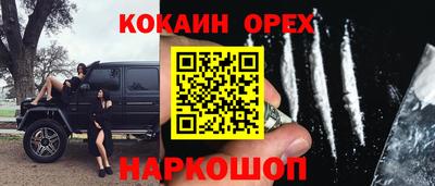 герыч Среднеуральск