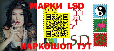 меф VHQ Можга