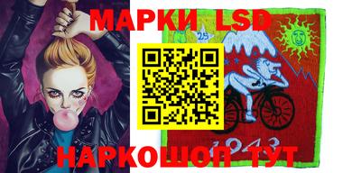 кокаин Можайск