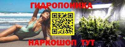 меф VHQ Можга