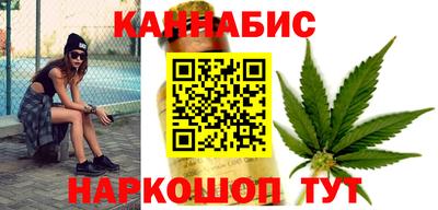 кокаин Можайск
