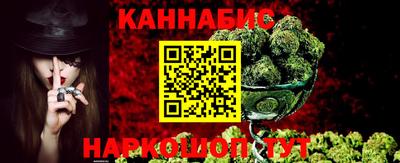 меф VHQ Можга