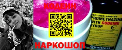 трава Моздок