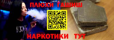 меф VHQ Можга