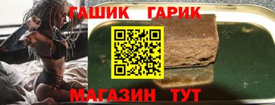 кокаин Можайск