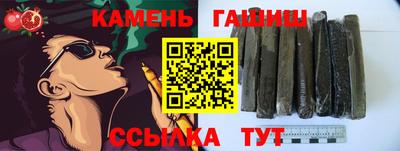 меф VHQ Можга