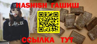 меф VHQ Можга