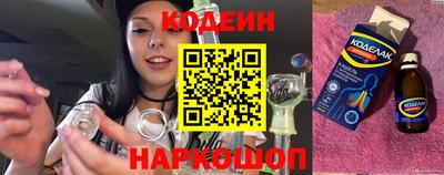меф VHQ Можга